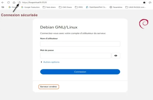 Capture - Cockpit : Fenêtre de login